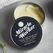 miracle worker 3 in 1 balm for hair face and body
